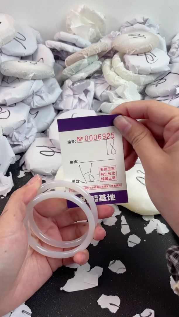 【闪购商品】玛瑙/玉髓手镯未镶嵌6925