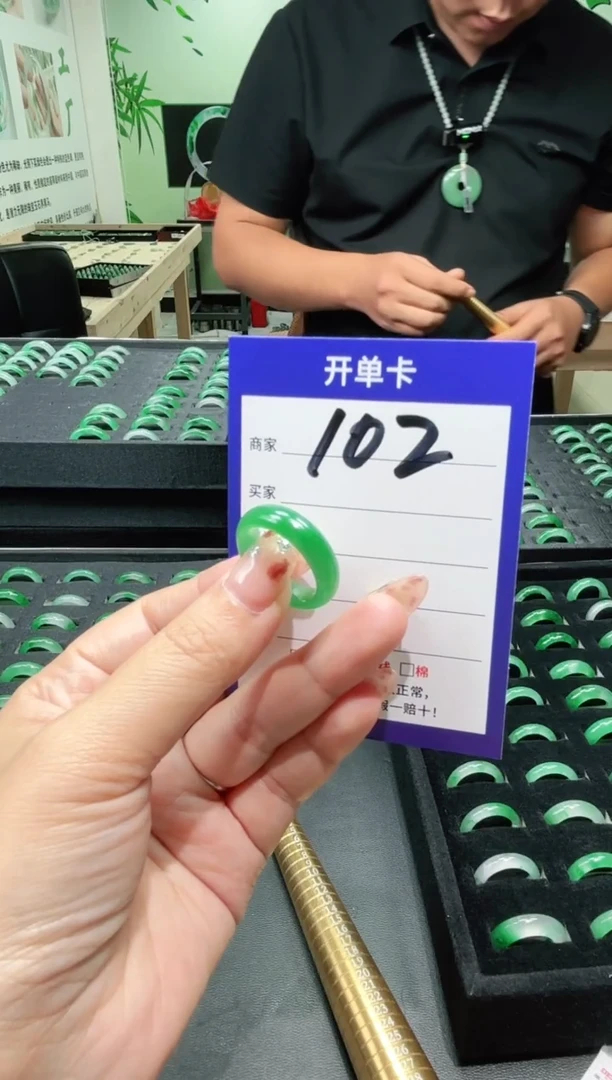 未镶嵌石英质玉戒圈青**韵21