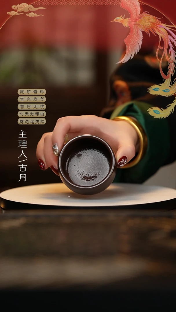 【闪购商品】古月F1141紫泥光素木桶杯