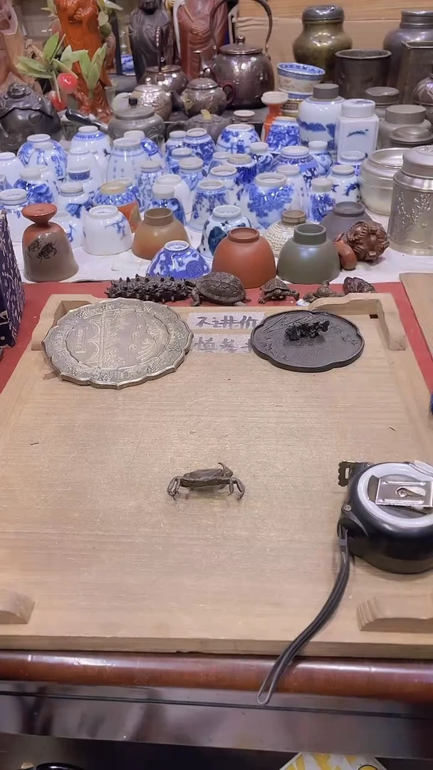 【闪购商品】发发发发发发发发发发发