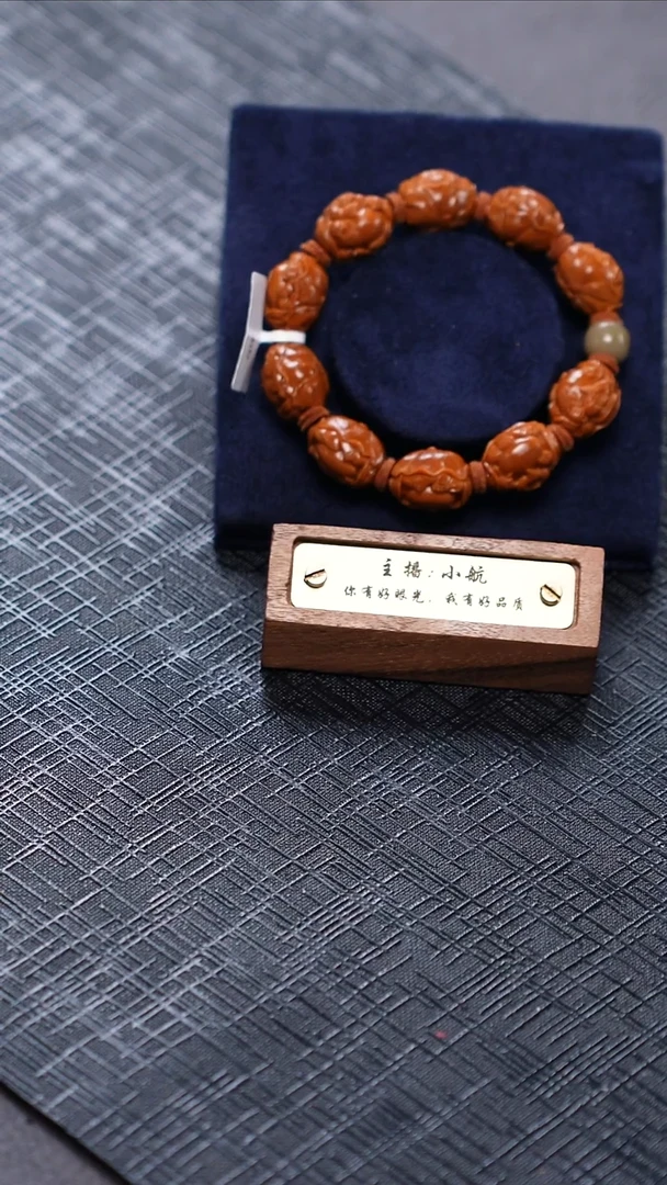 手串/手链橄榄核 橄榄核