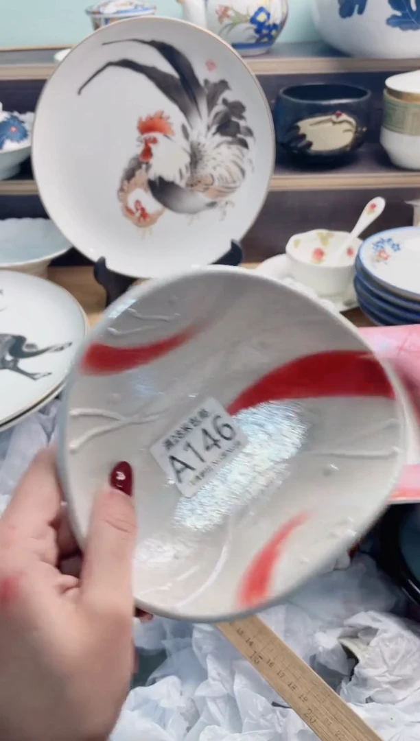 【闪购商品】A146***********
