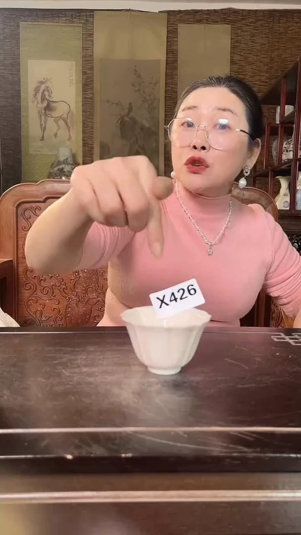 简约摆件景德镇陶瓷摆件X426