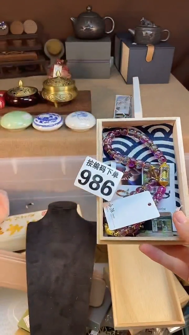 一*瓷器瓷器瓷器986