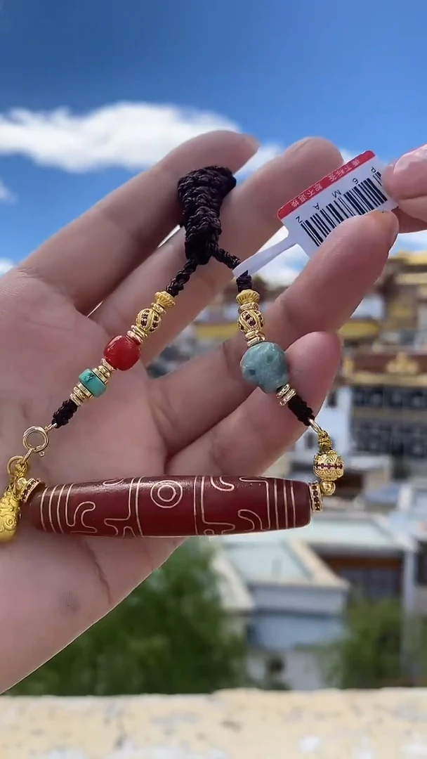 玛瑙/玉髓项链未镶嵌多样性发一