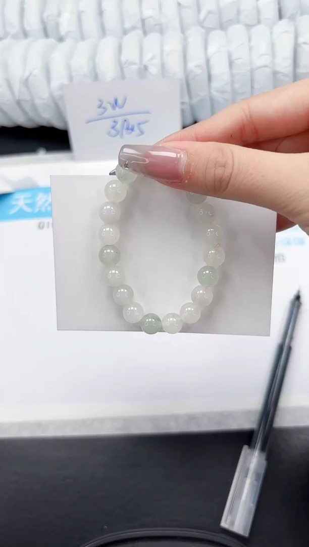 【闪购商品】石英质玉手镯未镶嵌手链