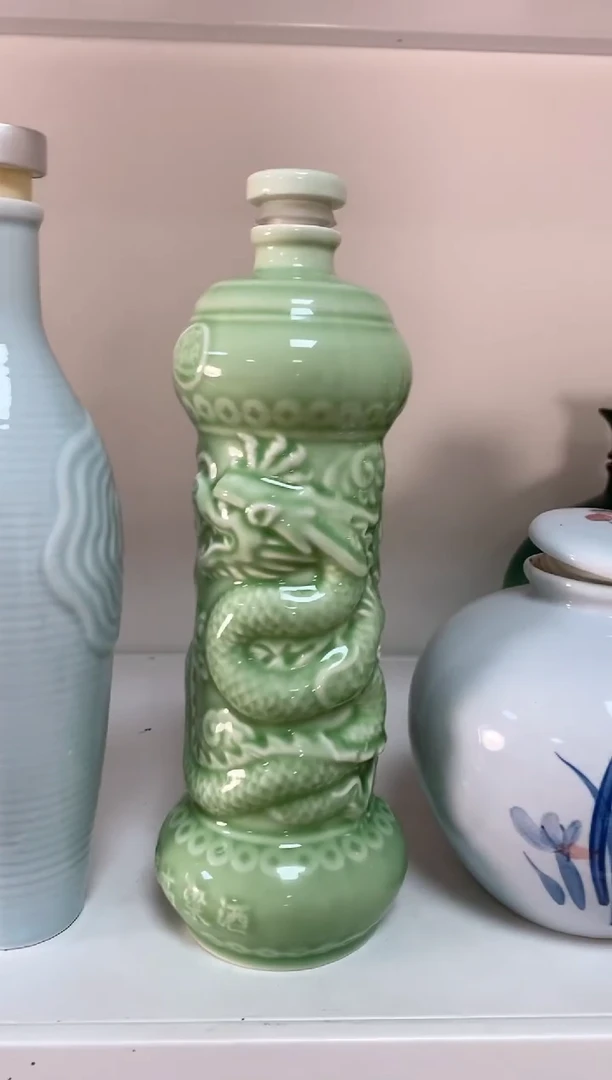 泥满堂陶瓷2斤龙柱瓶微瑕不支持退换