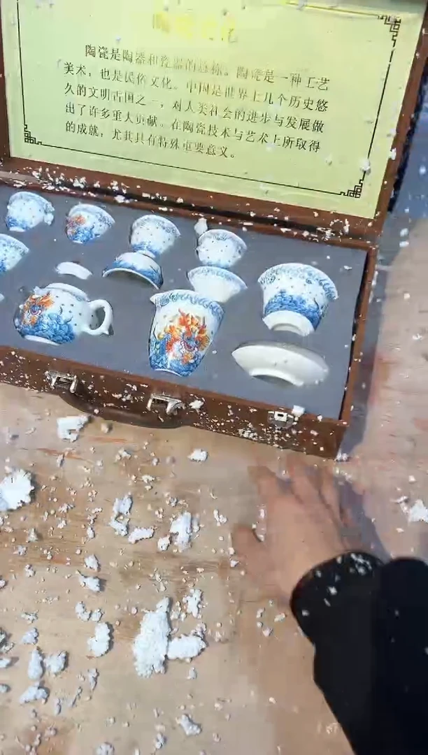 【闪购商品】其他@@@@@@@@@@@@@@@