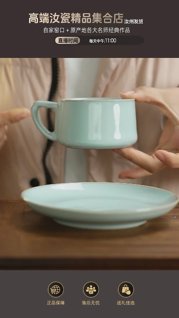 杯子咖啡杯........