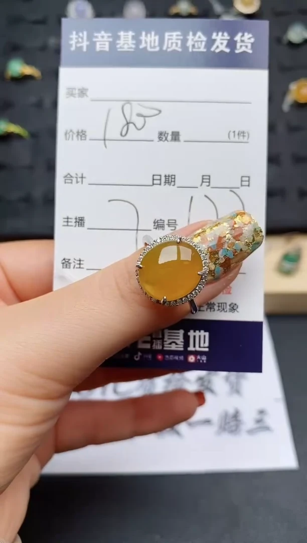 翡翠戒指银S925镶嵌..........
