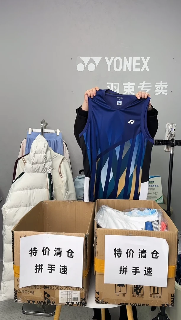 男背心1104225-629牛仔藏青-XL