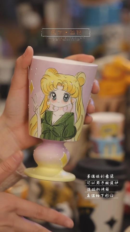 【闪购商品】景德镇可爱设计师款陶瓷