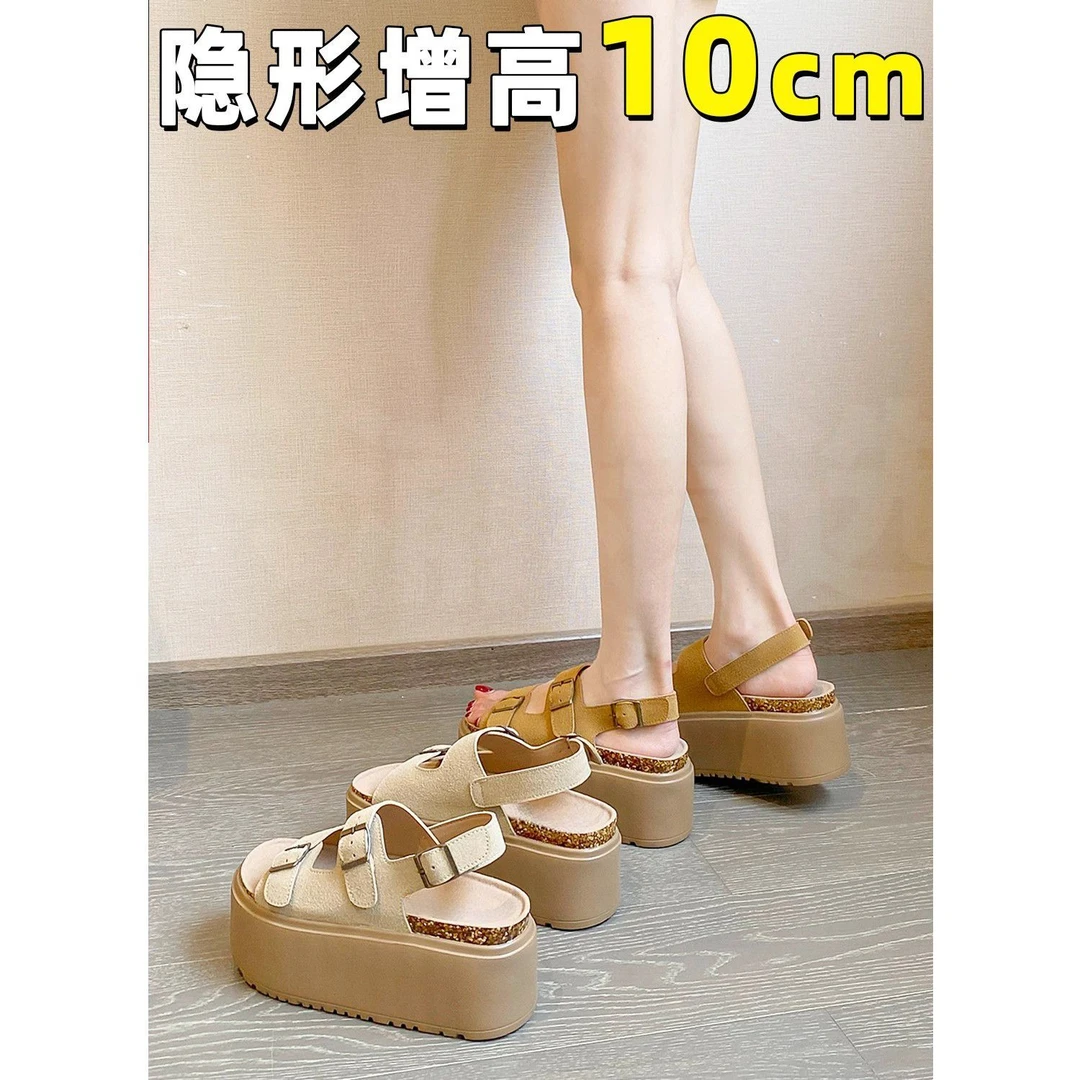 废土风10cm小个子内增高厚底勃肯凉鞋女夏外穿沙滩鞋一字罗马鞋女