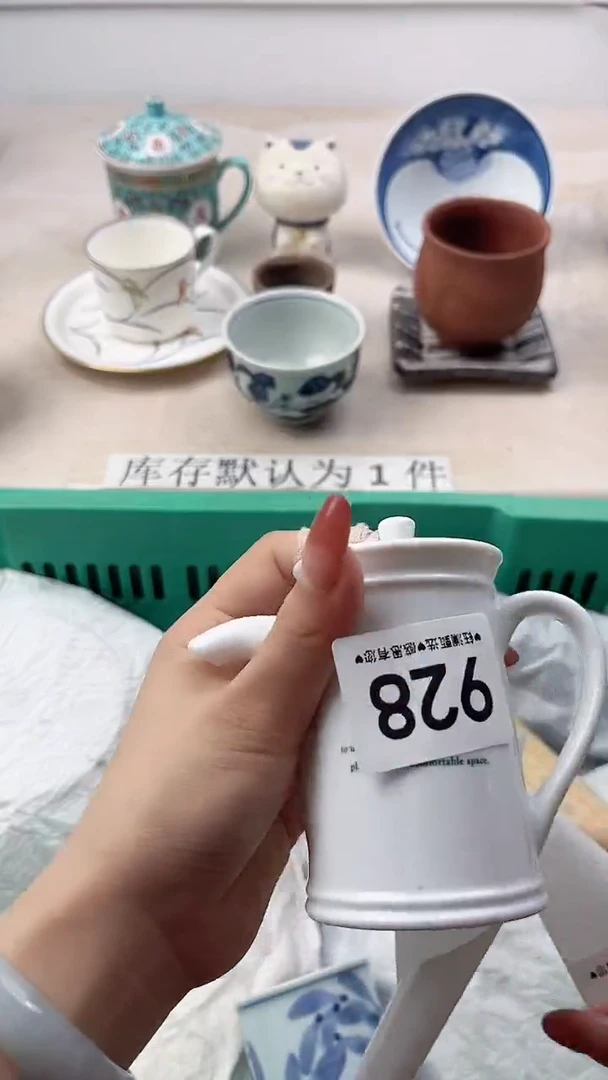 瓷片卷*酱928，，，，，，，，