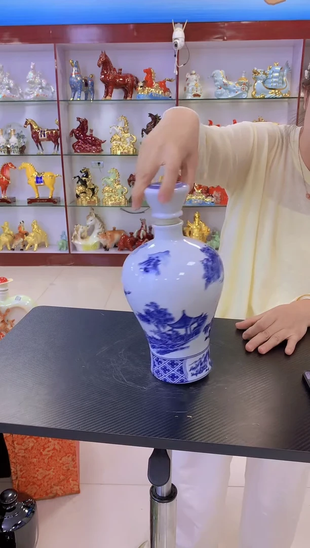 3斤装青花梅瓶陶瓷空酒坛