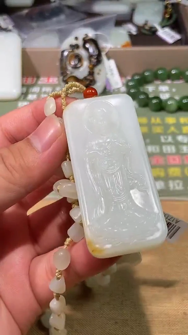 颈饰未镶嵌和田玉多样性拍一发一2714