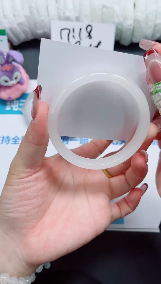 【闪购商品】石英质玉手镯未镶嵌86