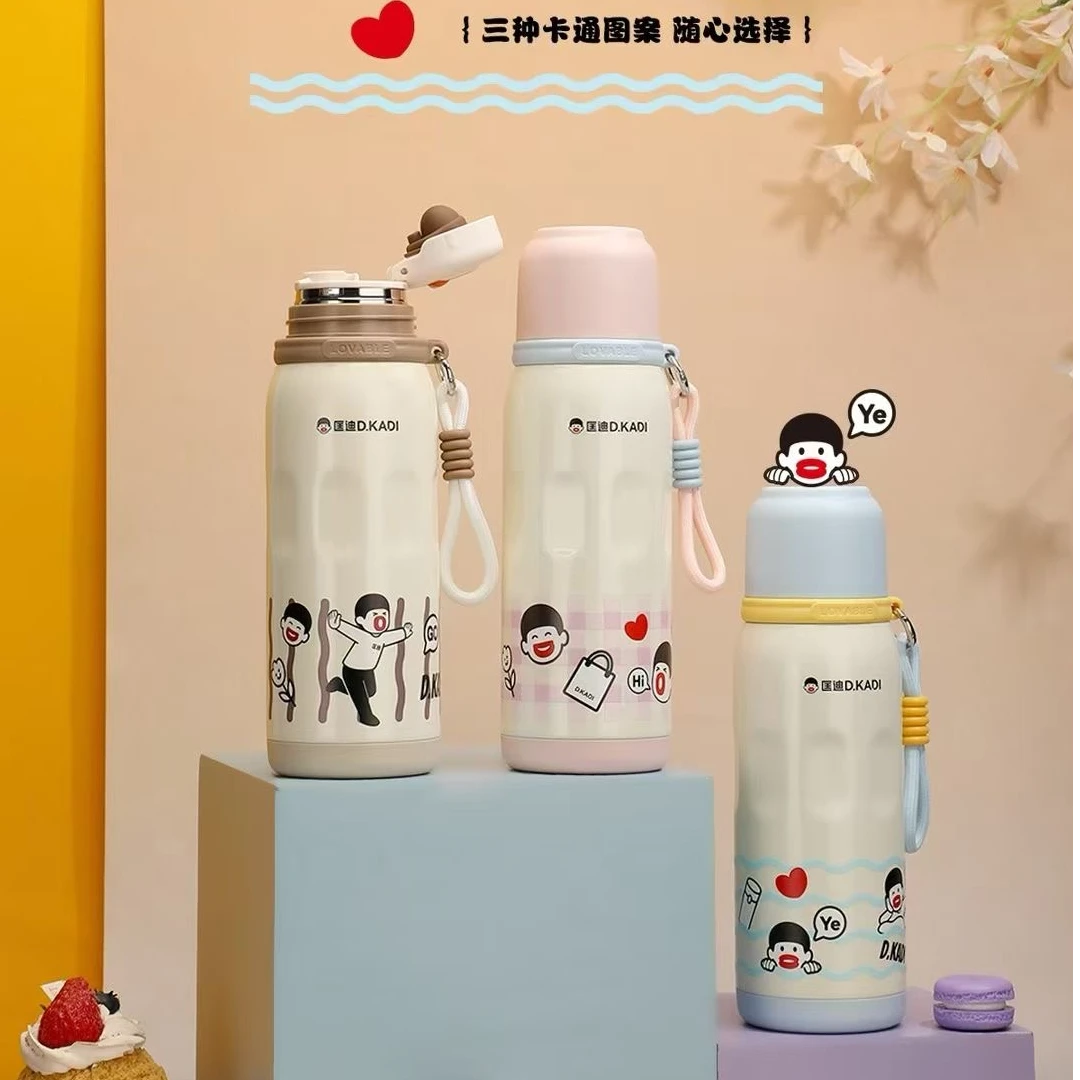 匡迪保温杯可爱高颜值正品便携运动大容量防摔小学生户外水杯子