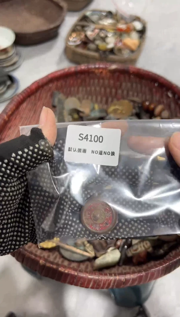 让***风秒拍秒付闪购链接