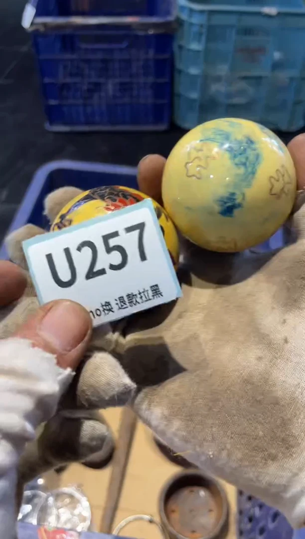 瓷片一**白表弟直播链接火爆