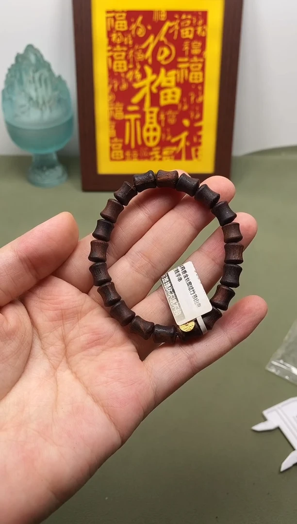 木降真香金丝蜜结竹节山鬼花钱手串