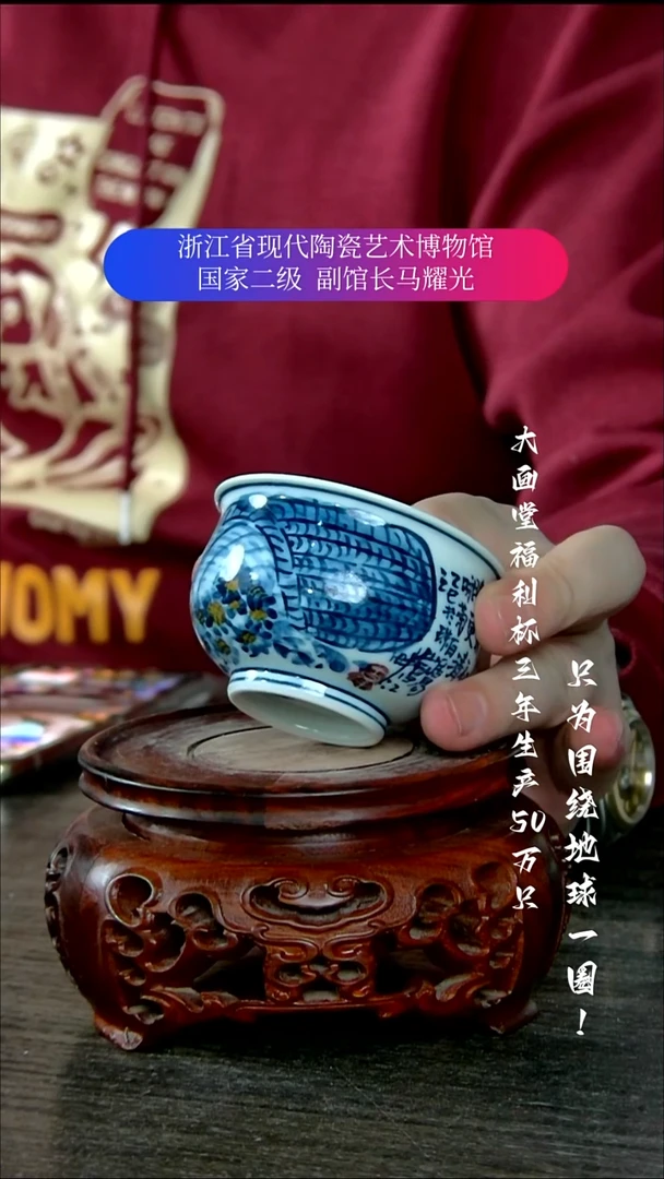 陶瓷景德镇手工手绘
