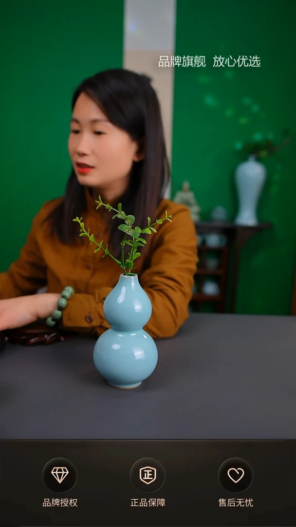 【闪购商品】天青小葫芦花瓶摆件不完美