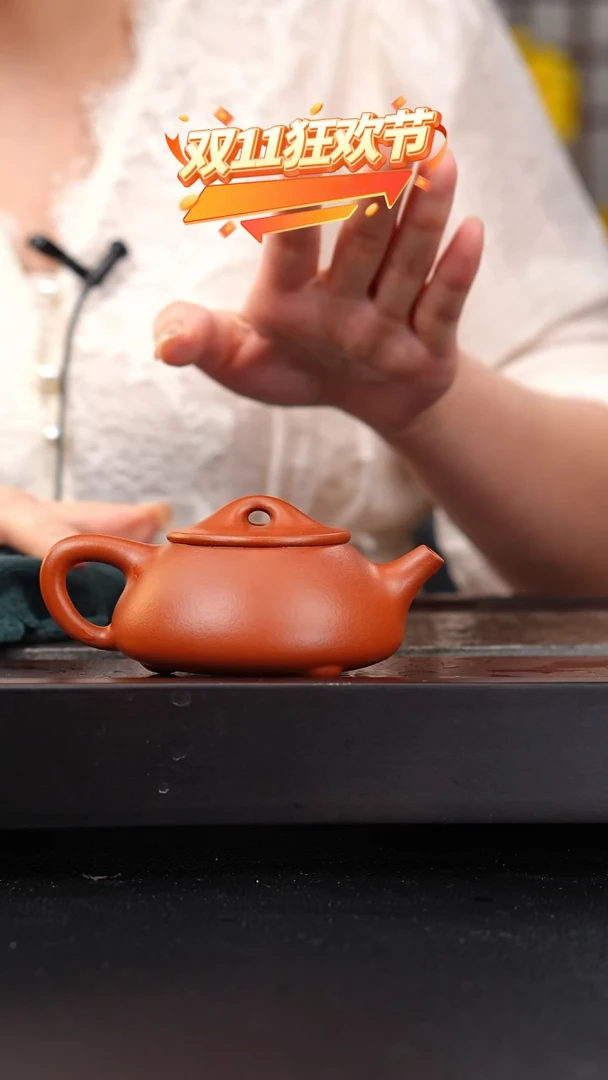 茶壶紫砂黄龙山朱泥景舟石瓢150cc陶