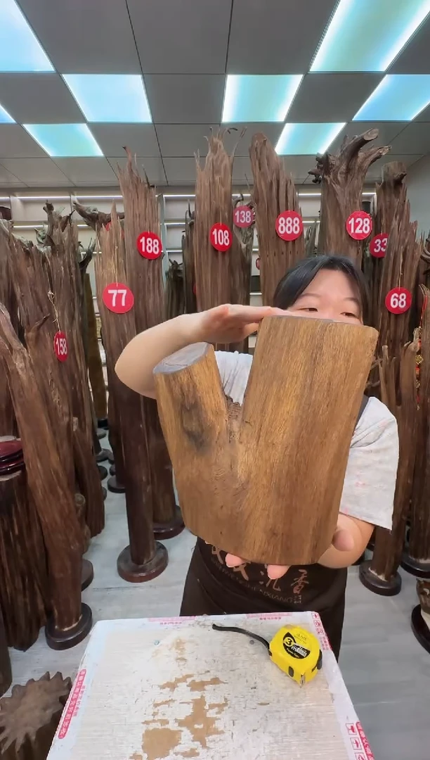 沉香沉香碎屑沉香原料 七天无理由