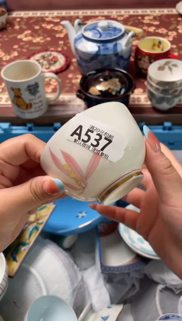 瓷片小*蹬瓷器瓷器A537
