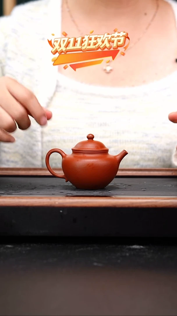 茶壶紫砂小煤窑朱泥古莲子110