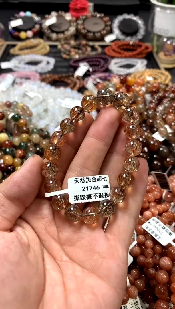 水晶手链未镶嵌10