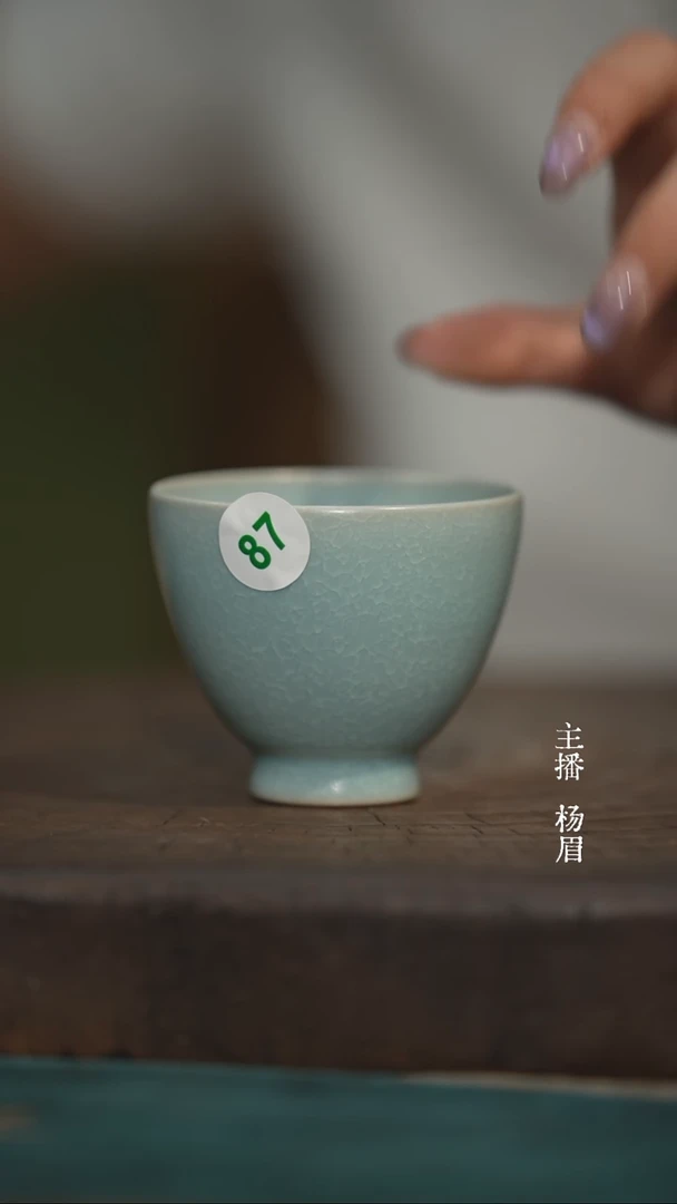 大**姐高足鸡心-冰花鱼鳞片-眉-87