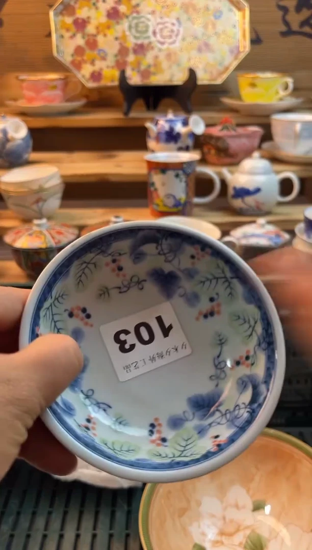 【闪购商品】瓷片瓷器          103
