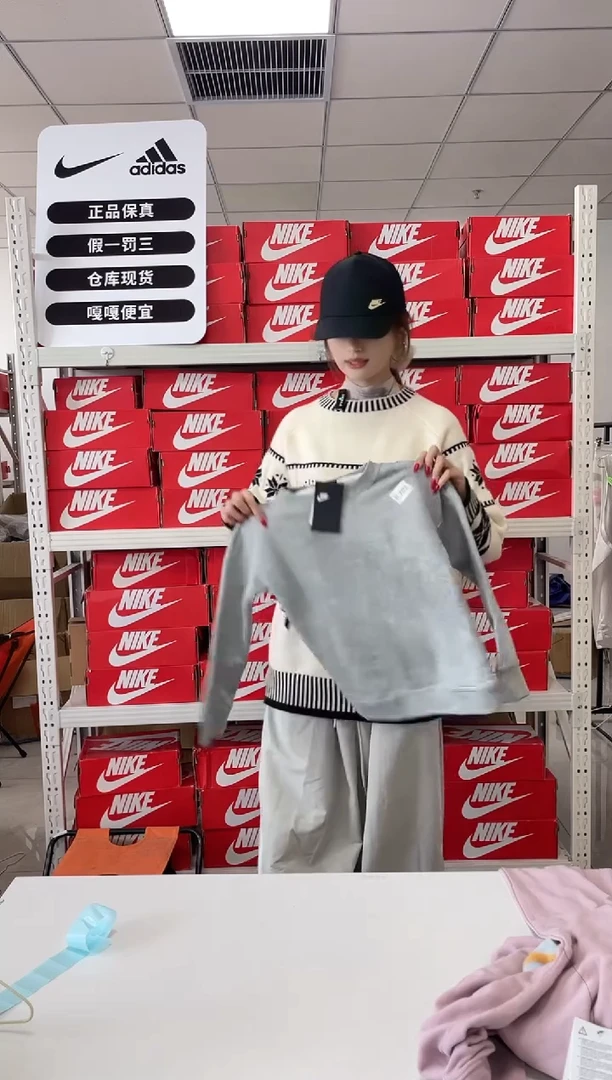 -闪购编码702 NIKE/耐克运动卫衣卫裤以直播间过款为主 尺码-童装