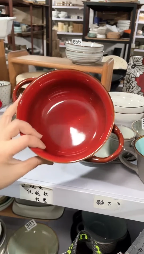 【闪购商品】碗微瑕（1个装）红色双耳碗