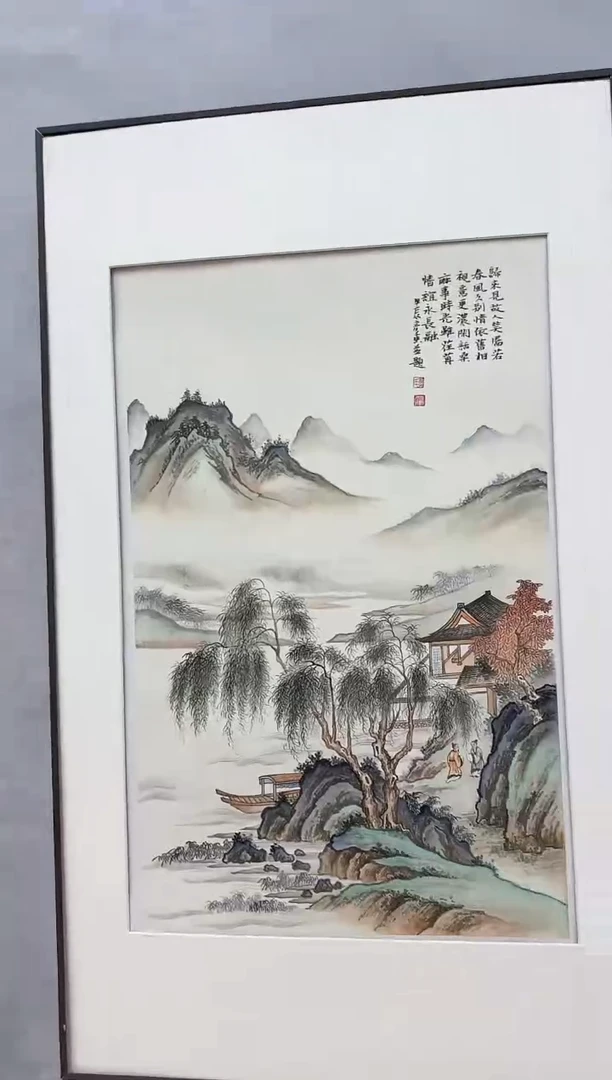 【闪购商品】折扇1北宗国画院副院长郭彦东