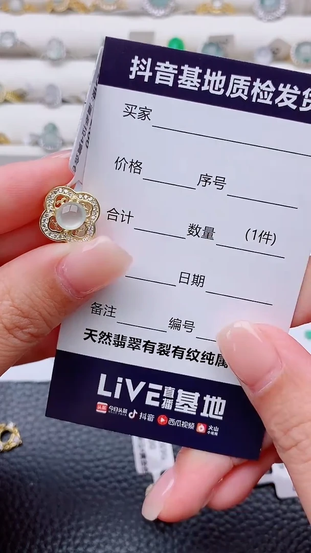吊坠(不含链)银S925镶嵌翡翠娜***?正品 纯天然翡翠