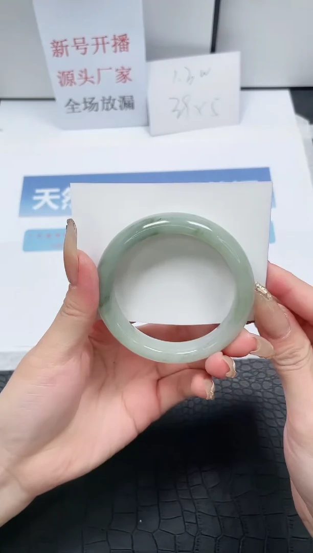 【闪购商品】石英质玉手镯未镶嵌M153-55