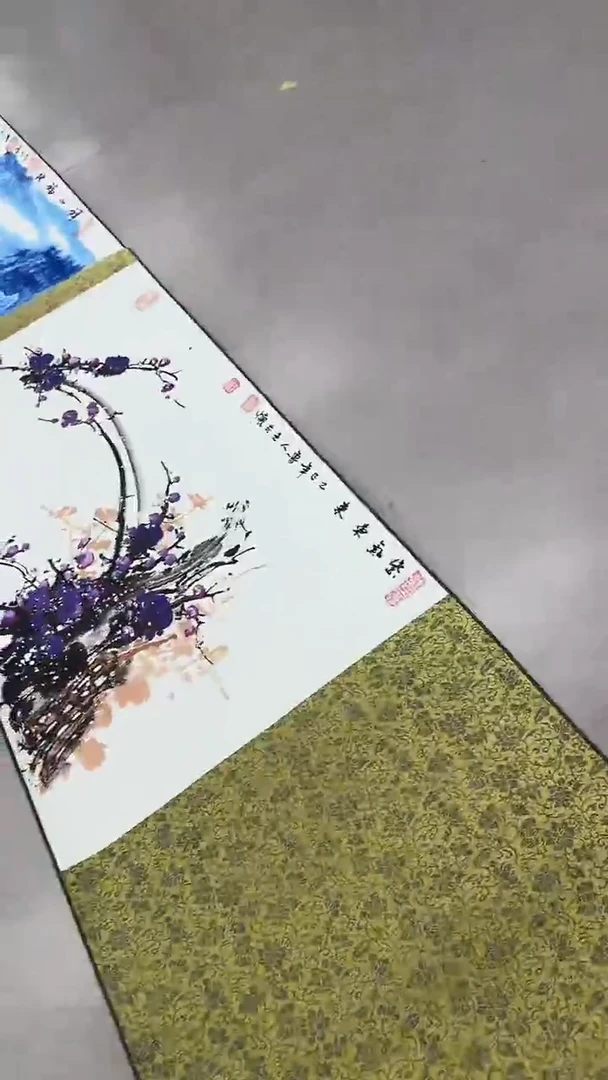 国画9.27-严选-王夫怀-五米长卷-C05