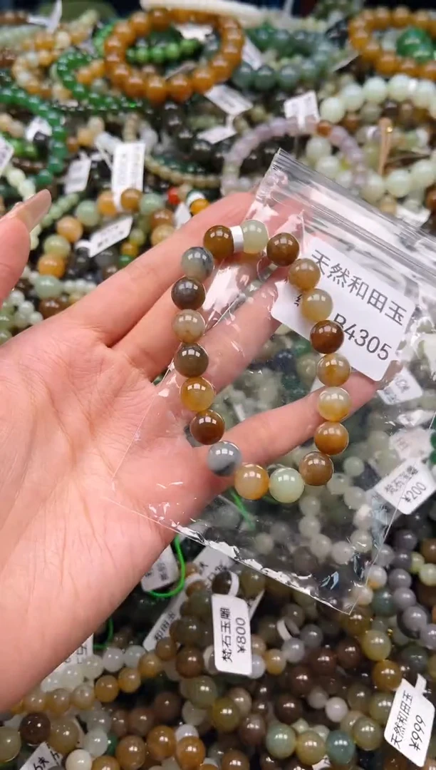 未镶嵌和田玉挂件1