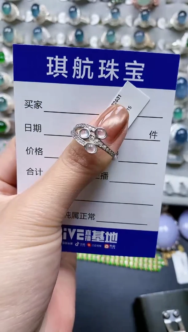 【闪购商品】翡翠戒指银S925镶嵌0729