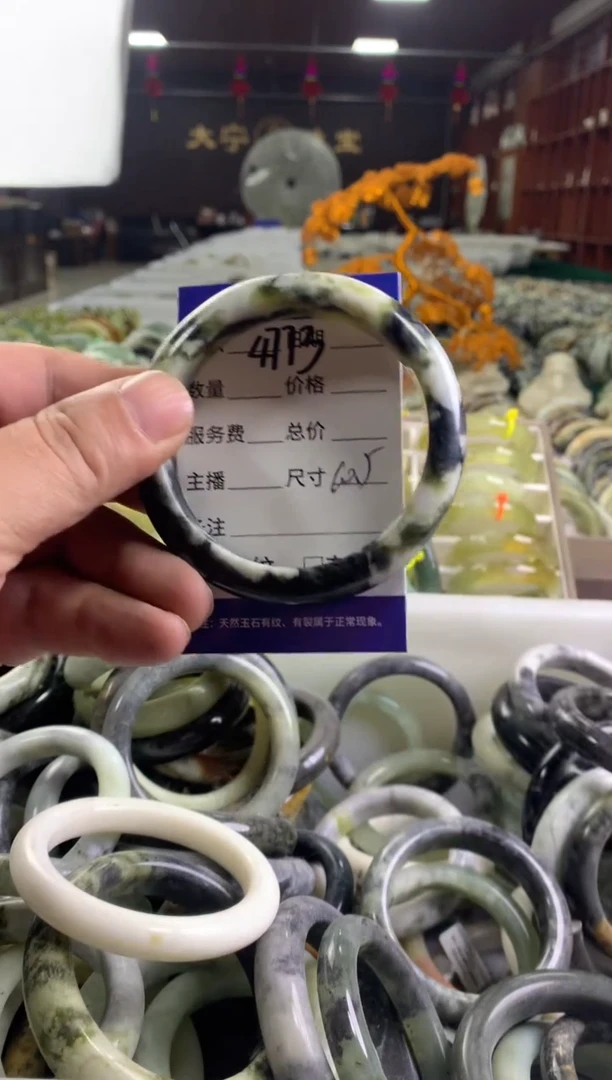 蛇纹石玉未镶嵌手镯4773