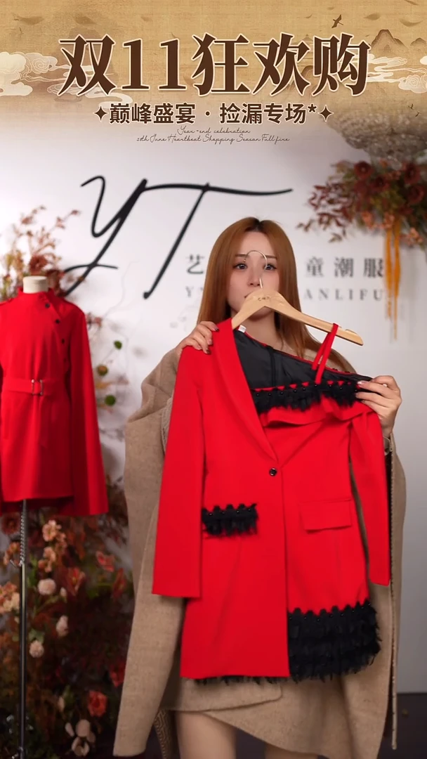 130码艺桐轩儿童潮服样衣清仓