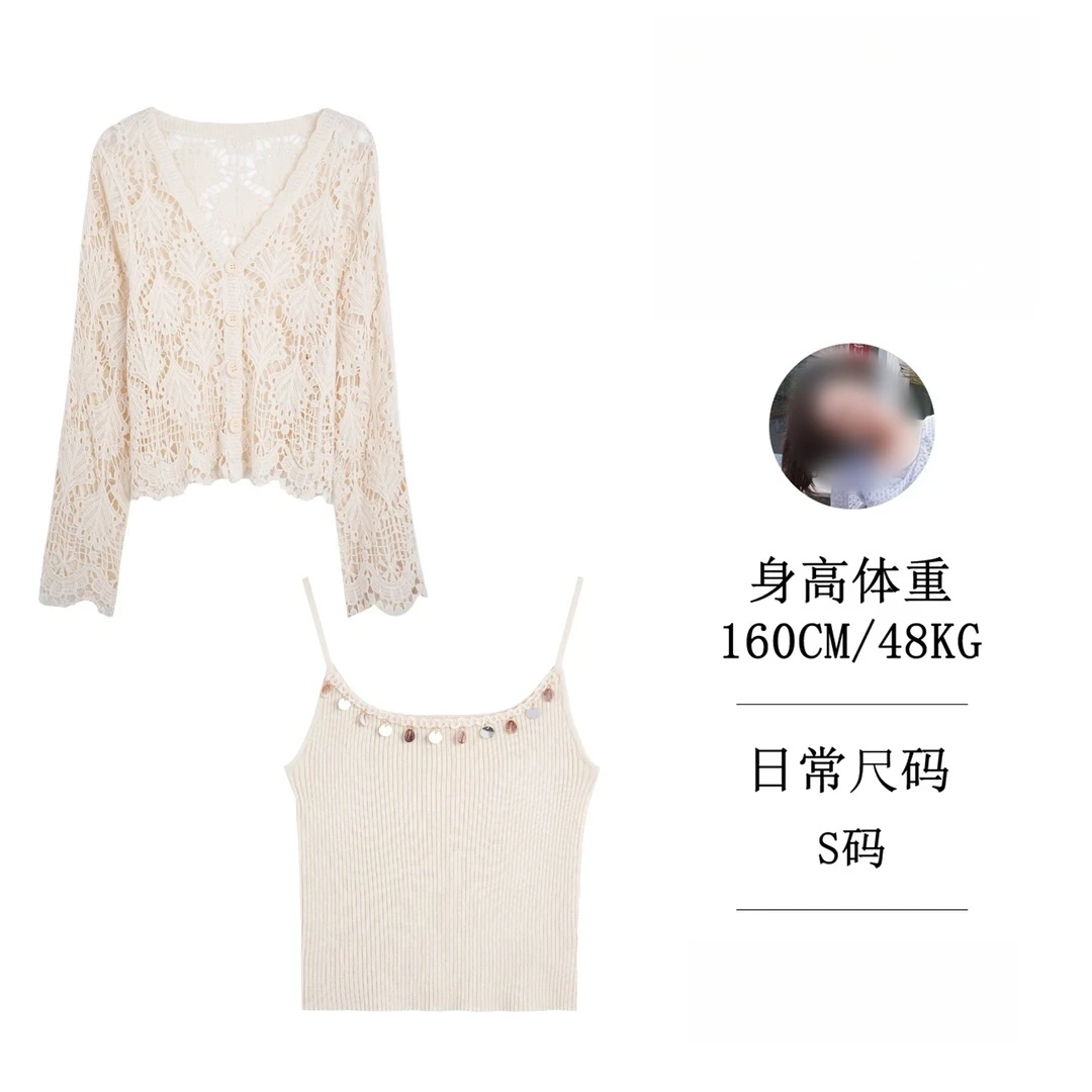 百搭镂空防晒外套+吊带镂空V领韩版显瘦针织衫两件套女9201