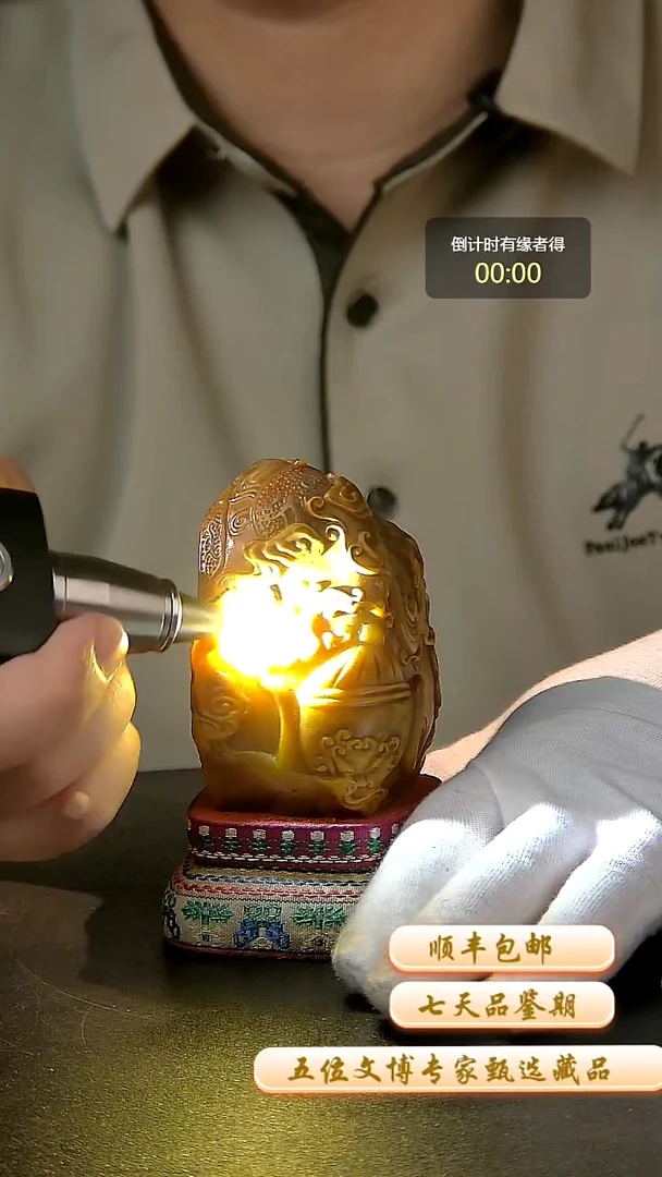 寿山石印石一物一拍