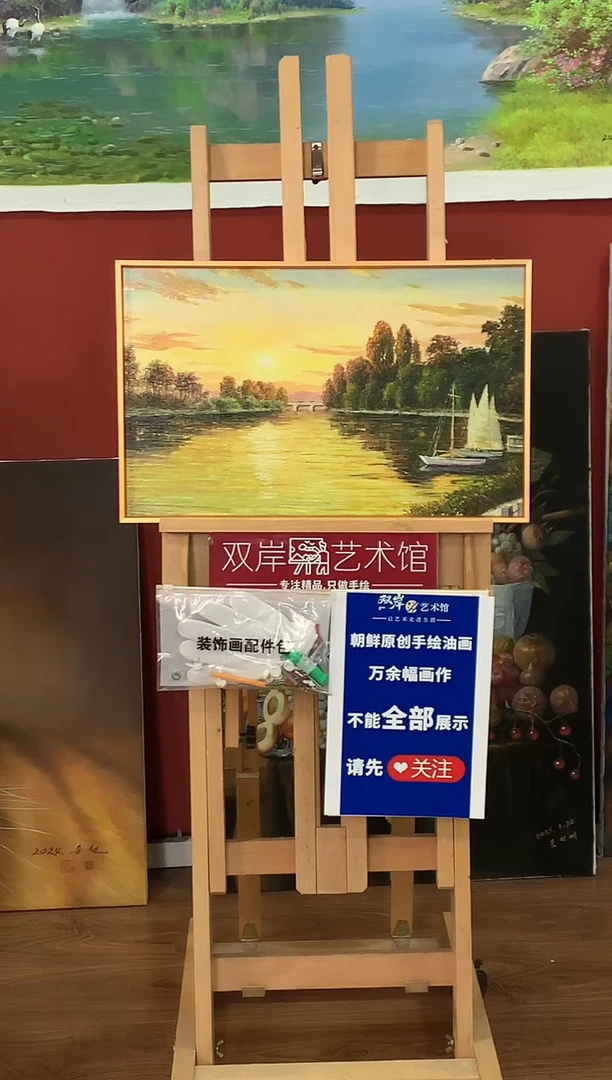 油画【12号】朝鲜原创手绘油画【Ⅰ级画家丨孤品佳作】