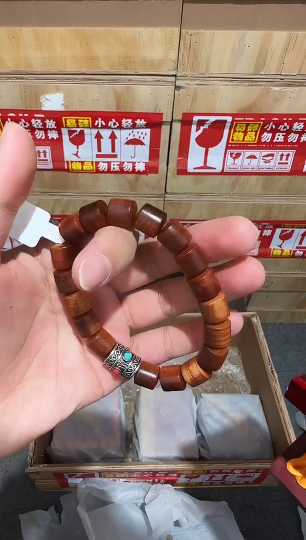 又禧文玩精品手串-无礼盒-@@YS1522