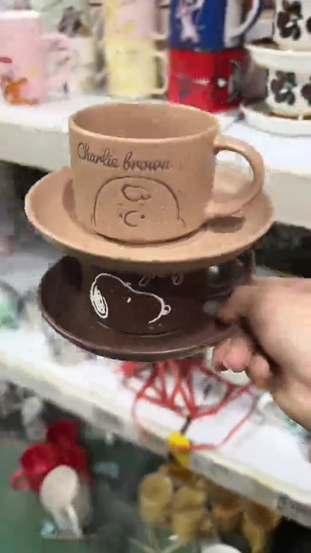 家湖高温陶瓷杯 微瑕