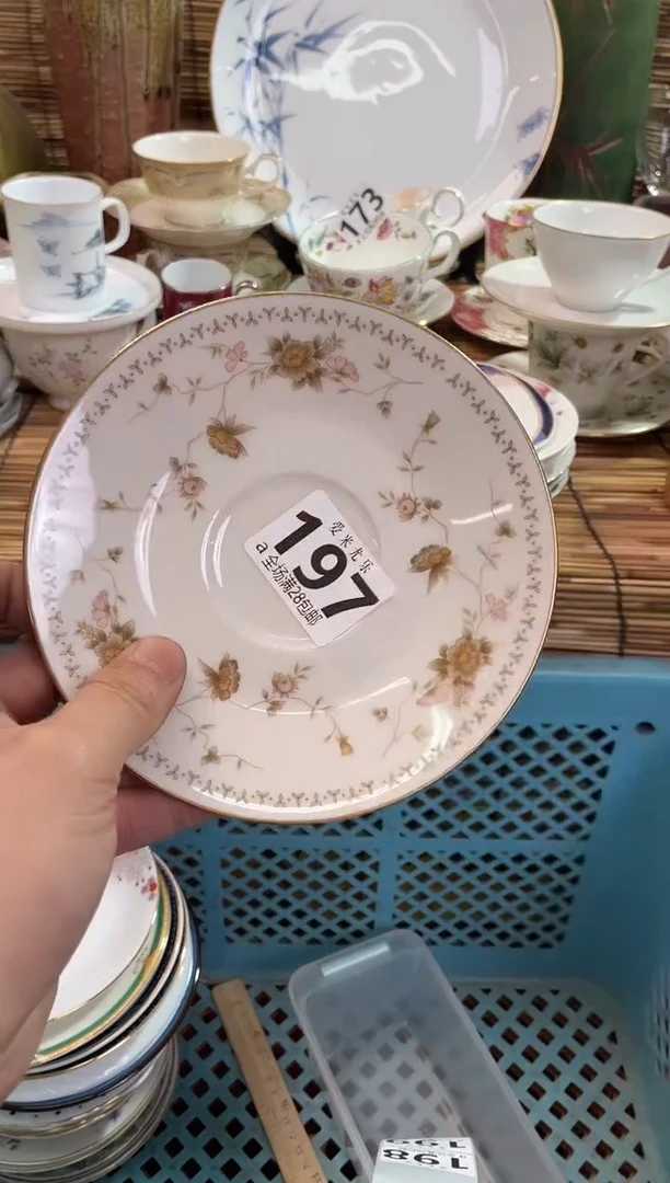 叉*熊全场满28包邮，陶瓷茶具瓷器